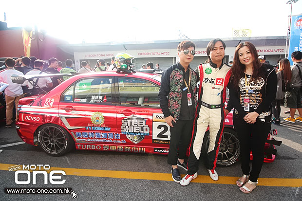 2014 macau road sport challenge STEEL SHIELD