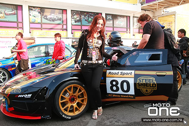 2014 macau road sport challenge STEEL SHIELD