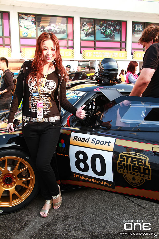 2014 macau road sport challenge STEEL SHIELD