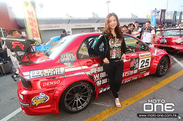 2014 macau road sport challenge STEEL SHIELD