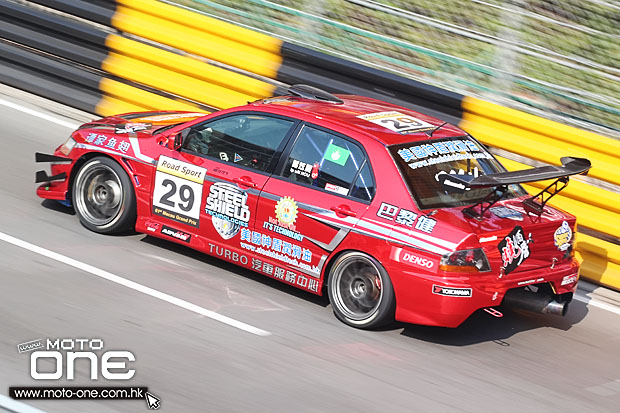 2014 macau road sport challenge STEEL SHIELD