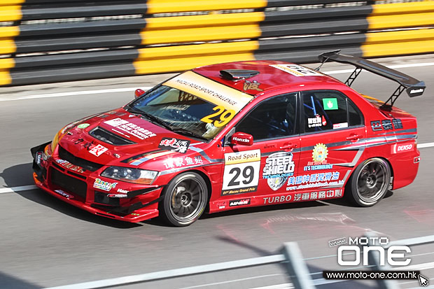 2014 macau road sport challenge STEEL SHIELD