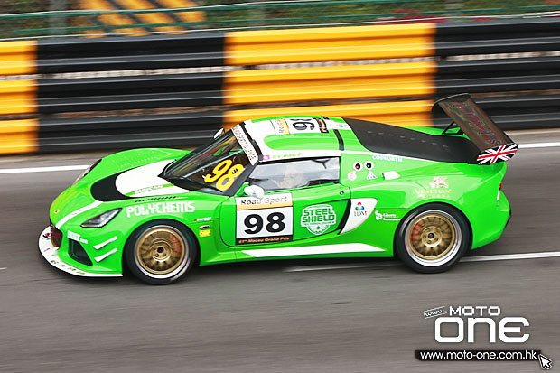 2014 macau road sport challenge STEEL SHIELD