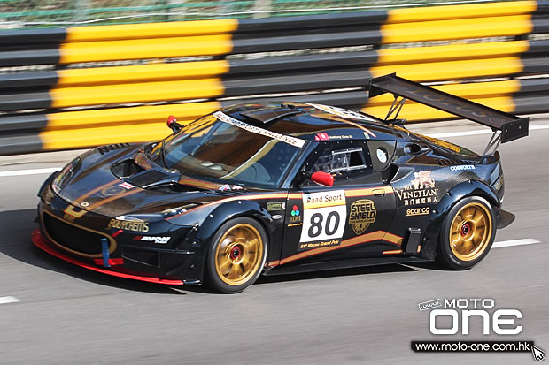 2014 macau road sport challenge STEEL SHIELD