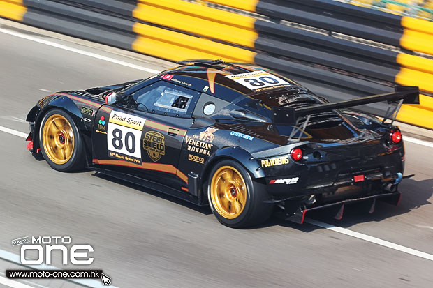 2014 macau road sport challenge STEEL SHIELD