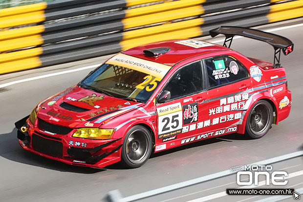 2014 macau road sport challenge STEEL SHIELD