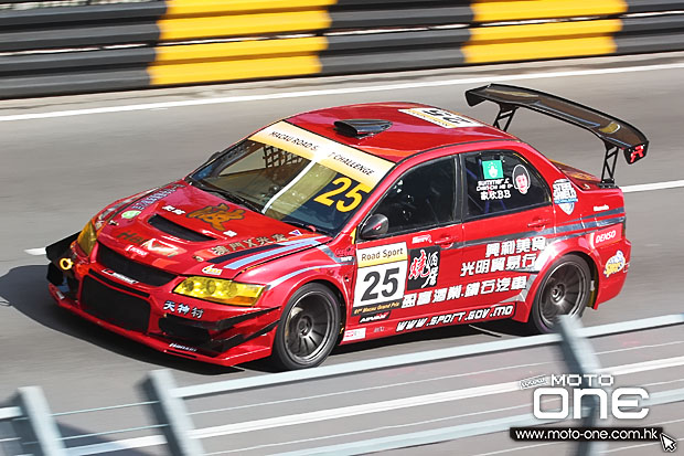 2014 macau road sport challenge STEEL SHIELD