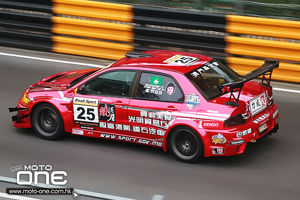 2014 macau road sport challenge STEEL SHIELD