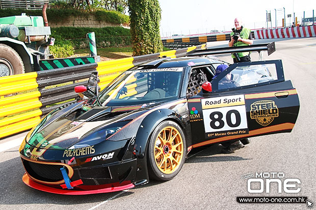 2014 macau road sport challenge STEEL SHIELD