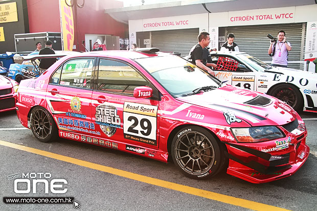 2014 macau road sport challenge STEEL SHIELD