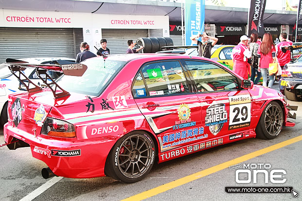 2014 macau road sport challenge STEEL SHIELD