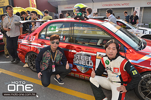 2014 macau road sport challenge STEEL SHIELD