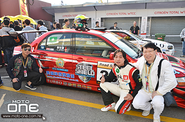 2014 macau road sport challenge STEEL SHIELD