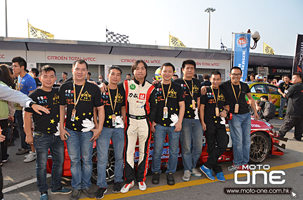 2014 macau road sport challenge STEEL SHIELD