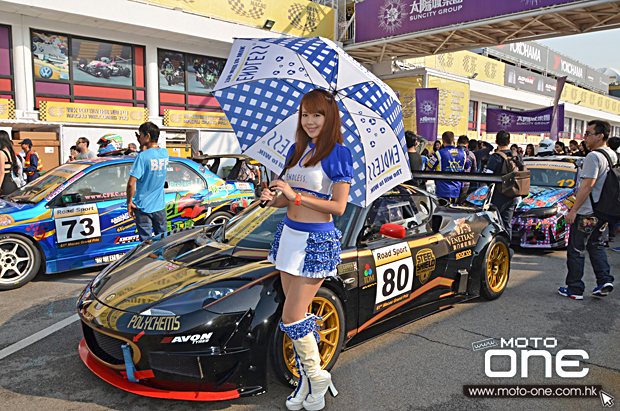 2014 macau road sport challenge STEEL SHIELD