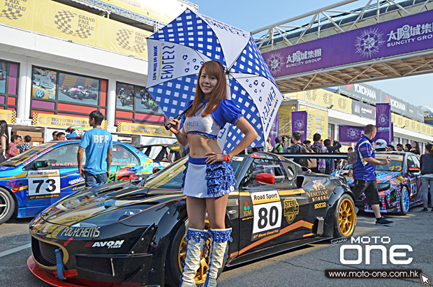 2014 macau road sport challenge STEEL SHIELD