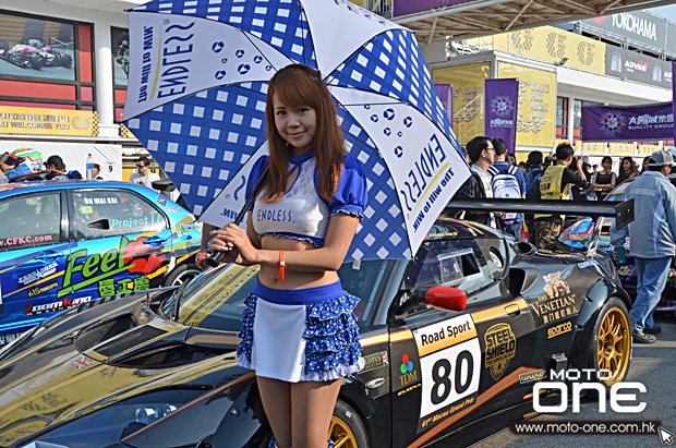 2014 macau road sport challenge STEEL SHIELD