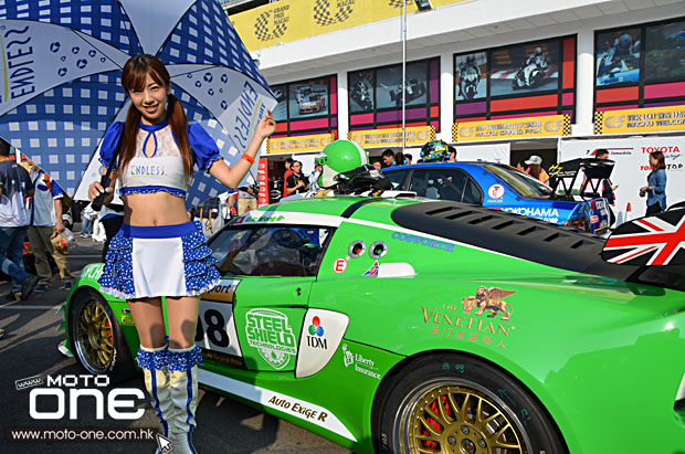 2014 macau road sport challenge STEEL SHIELD