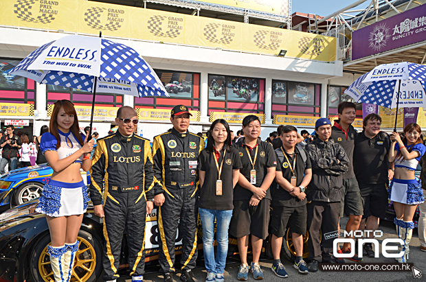 2014 macau road sport challenge STEEL SHIELD