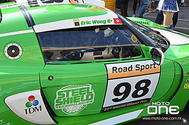 2014 macau road sport challenge STEEL SHIELD