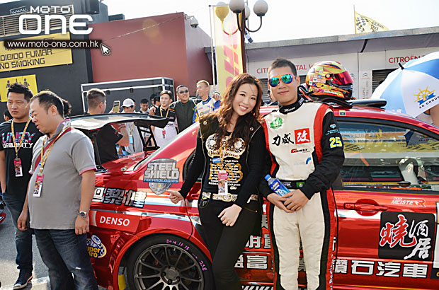 2014 macau road sport challenge STEEL SHIELD