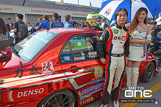 2014 macau road sport challenge STEEL SHIELD