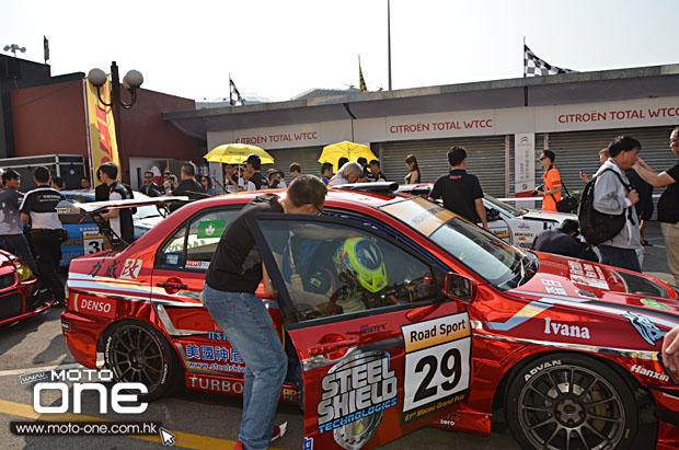 2014 macau road sport challenge STEEL SHIELD