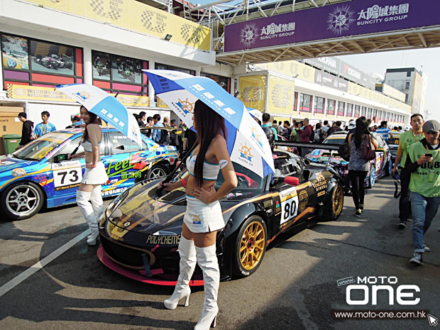 2014 macau road sport challenge STEEL SHIELD