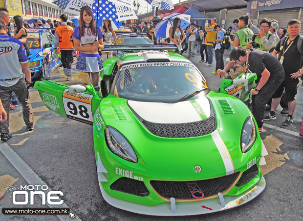 2014 macau road sport challenge STEEL SHIELD