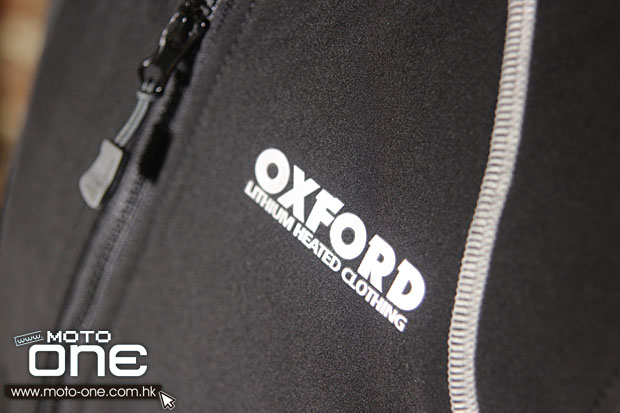 2014 oxford hot vest