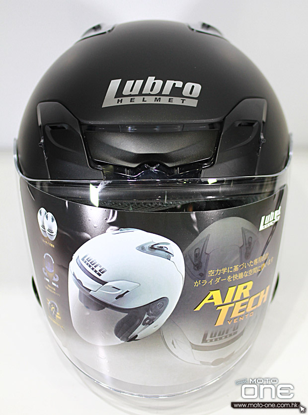 Lubro AIR TECH VENTO