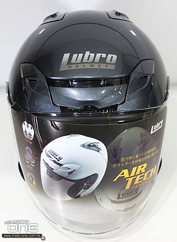 Lubro AIR TECH VENTO