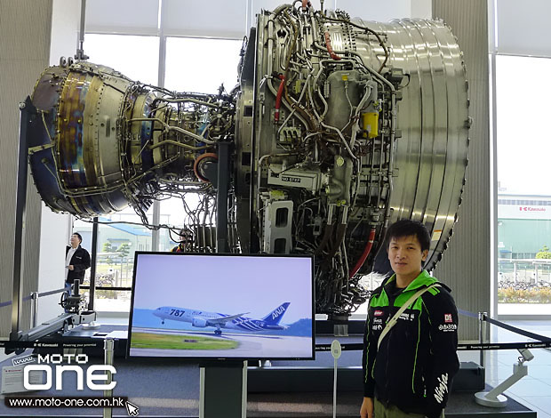 2014 KAWASAKI JAPAN h2 Training Course