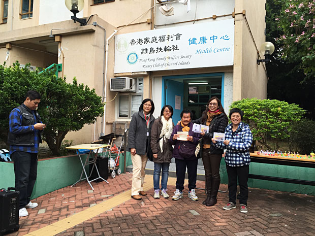 2014 Lantau ride