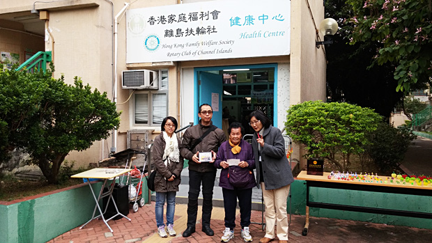 2014 Lantau ride