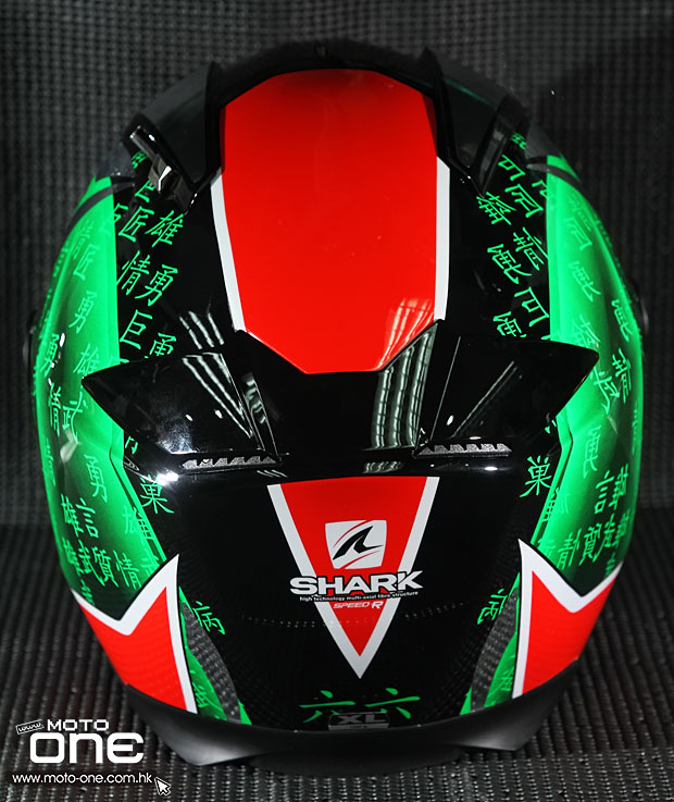 SHARK SPEED-R WSBK Tom SYKES