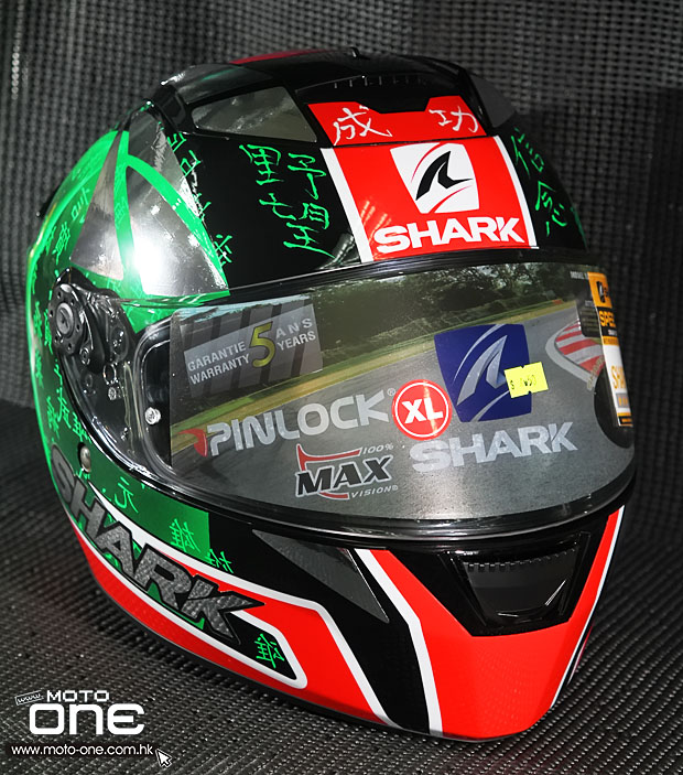 SHARK SPEED-R WSBK Tom SYKES