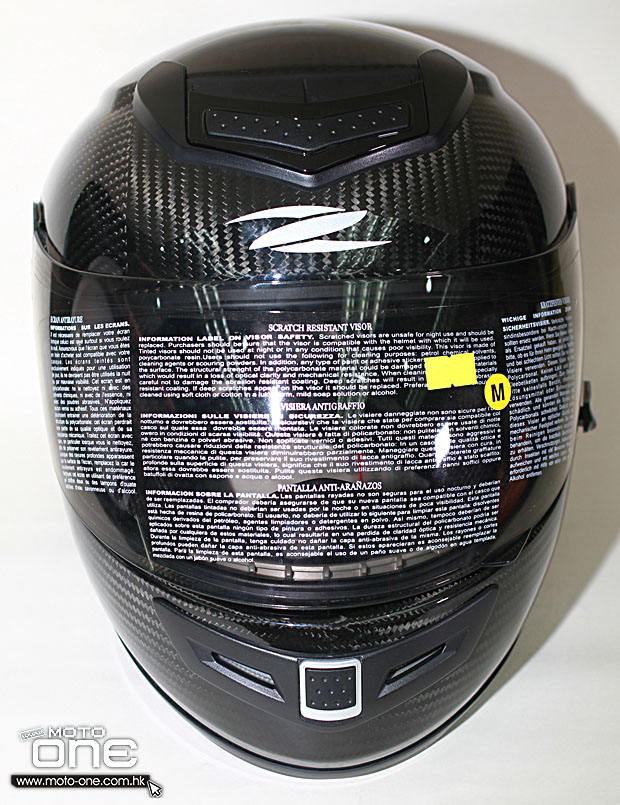 2014 ZEUS ZS-1200 HELMETS