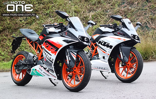 2015 ktm rc 390 duke 390