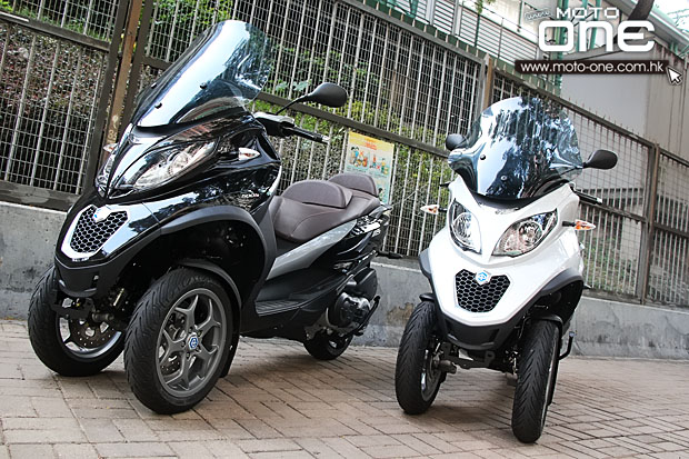 2015 PIAGGIO MP3 300ie 500ie LT