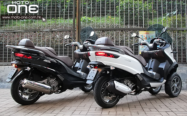 2015 PIAGGIO MP3 300ie 500ie LT