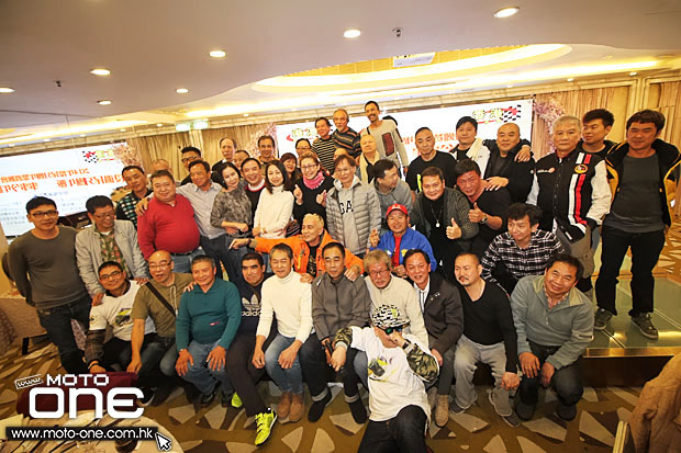 2014 hk macau riders dinner