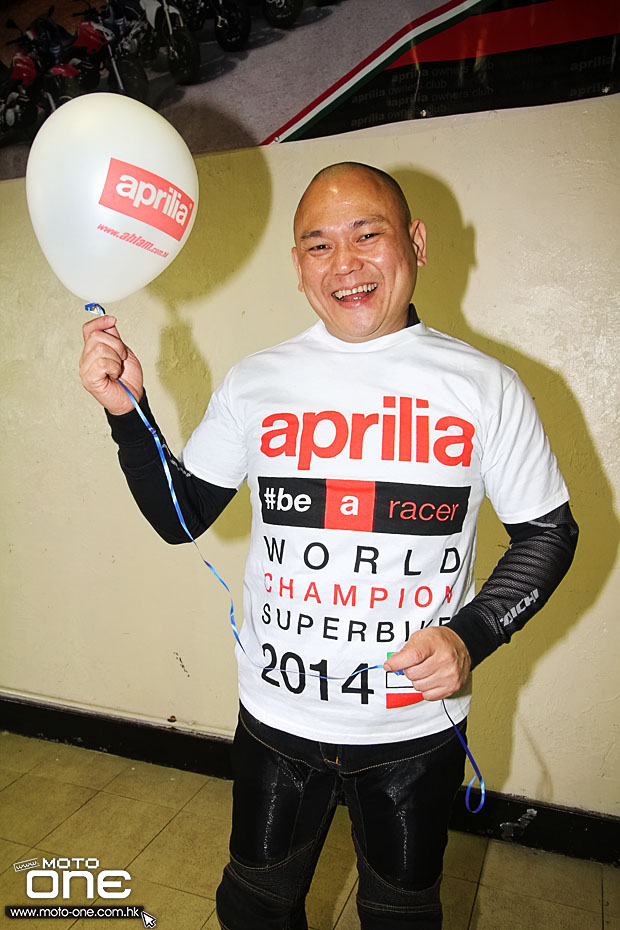 2015 Aprilia HK Owners Day