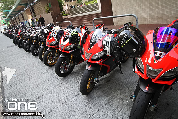 2015 Aprilia HK Owners Day