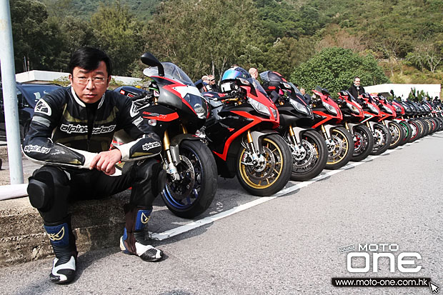 2015 Aprilia HK Owners Day