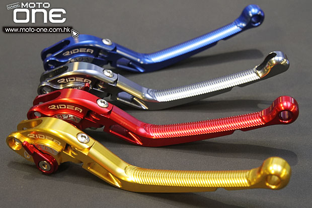 2015 RIDEA CNC products