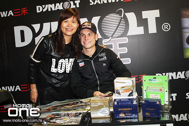 2015 dynaolt sandro cortese