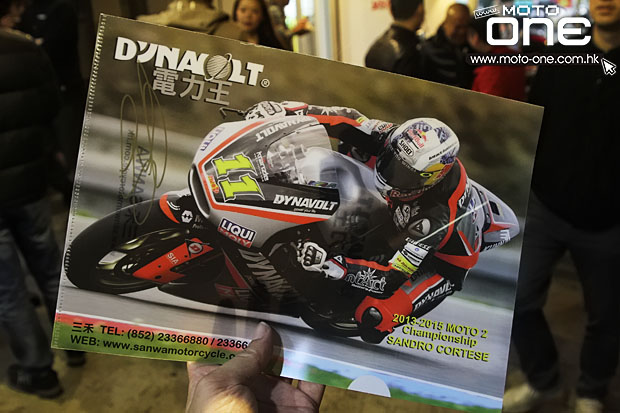 2015 dynaolt sandro cortese