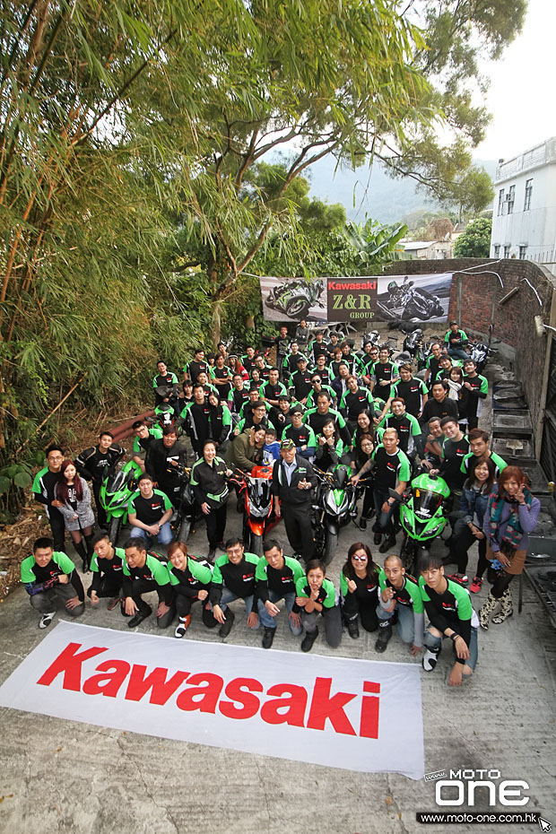 2015 kawasaki z&r group