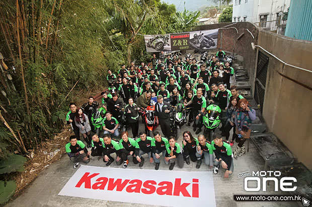 2015 kawasaki z&r group